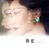 Qu Ying - RE - Single